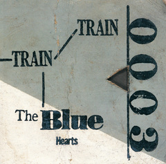 THE BLUE HEARTS、オリジナル・アルバムのカセットテープ7